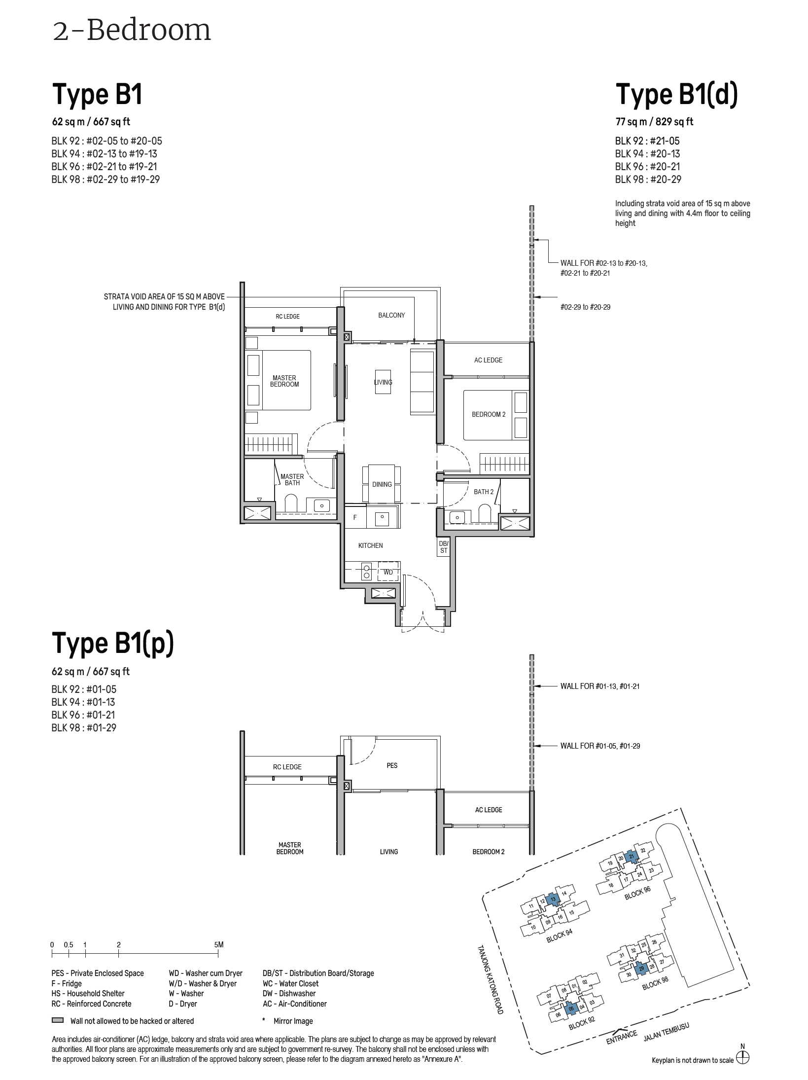 Tembusu Grand 1 Bedroom Floor Plan 4