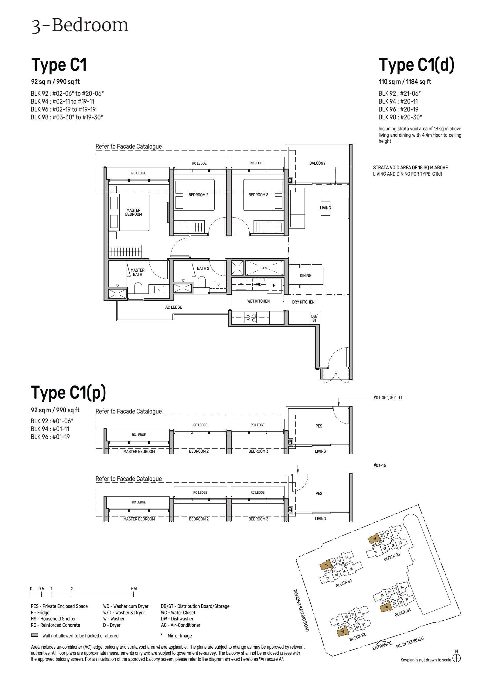 Tembusu Grand 1 Bedroom Floor Plan 8