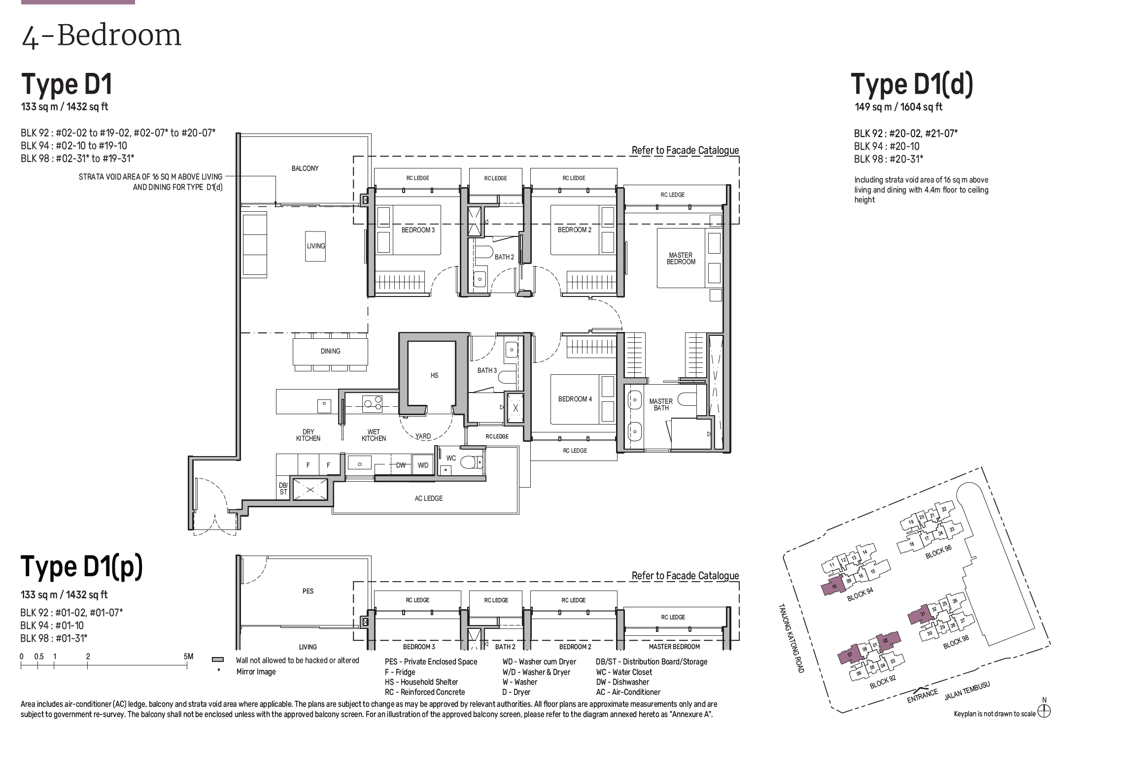 Tembusu Grand 1 Bedroom Floor Plan 12