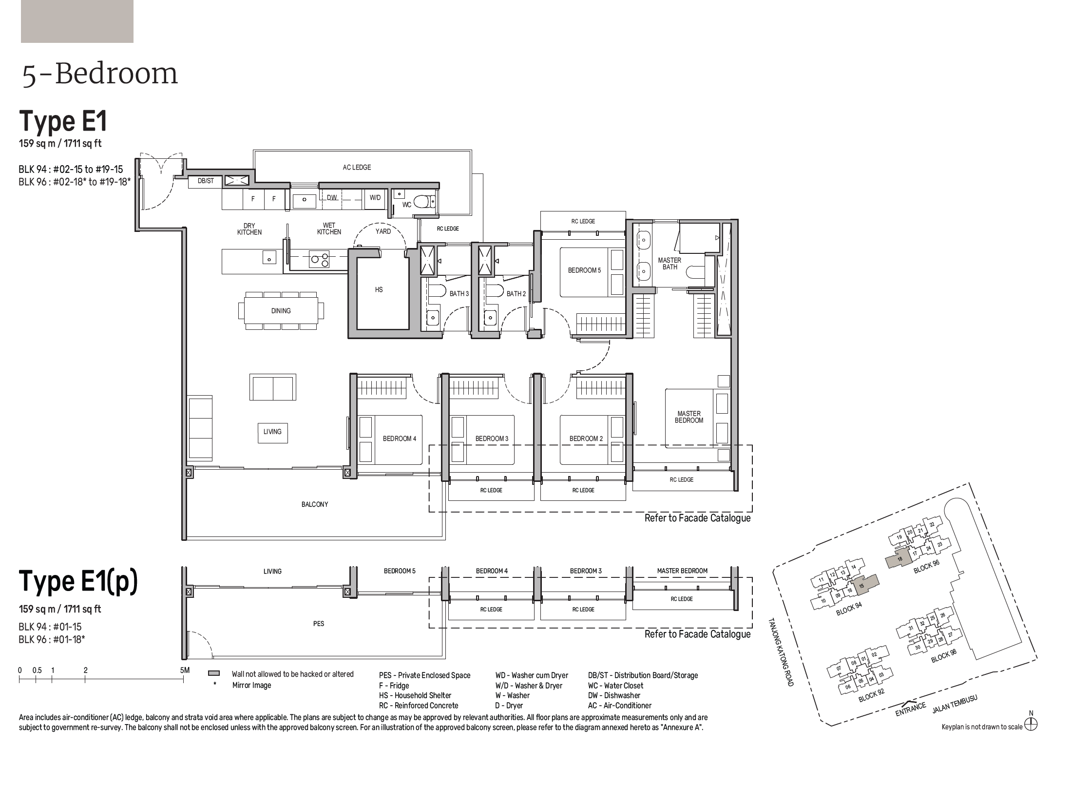 Tembusu Grand 1 Bedroom Floor Plan 13